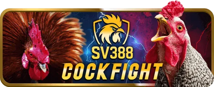 Biểu tượng bảo mật sh88