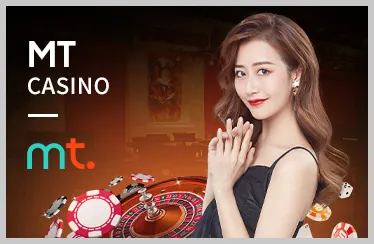 Video Slots sh88